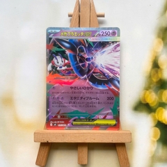 Thẻ hình Pokemon Mega Floette ex RR 035/083 - Lá bài lẻ Ninja Spinner M4 tiếng Nhật chính hãng